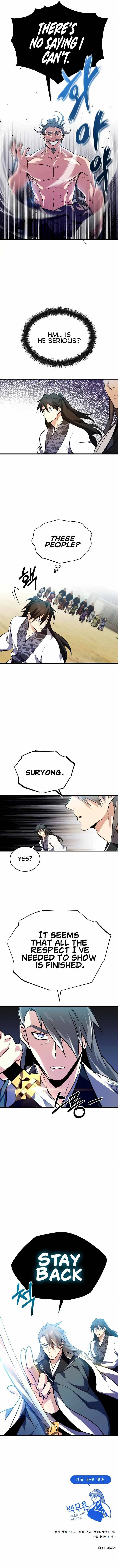 One hit teacher master baek Chapter 2 Online - página 14