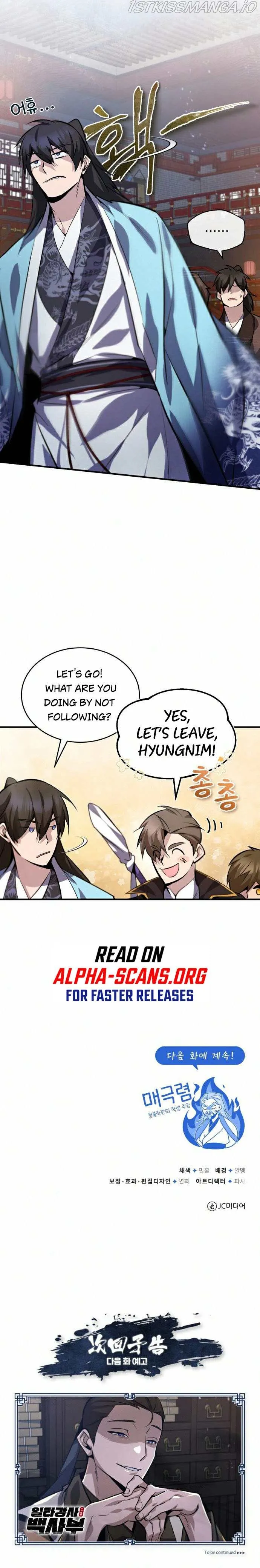 One hit teacher master baek Chapter 20 Online - página 14