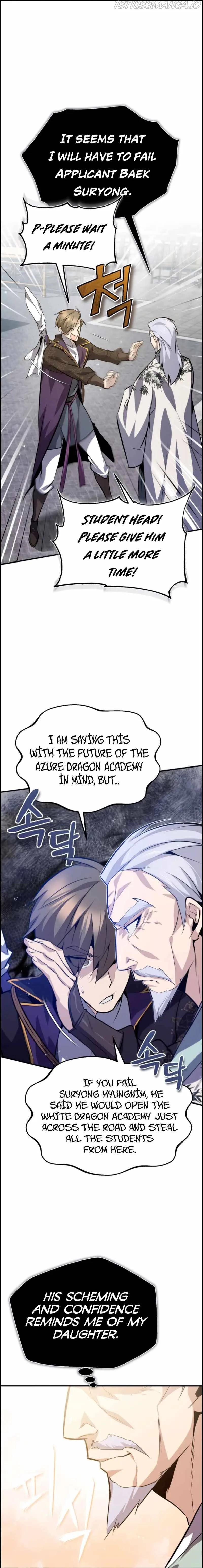 One hit teacher master baek Chapter 24 Online - página 5
