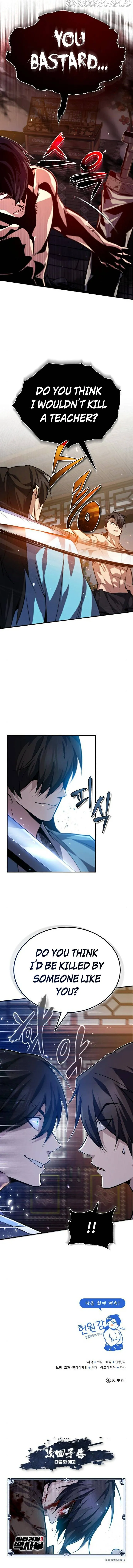 One hit teacher master baek Chapter 30 Online - página 14