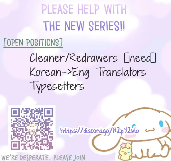 One of a Kind Romance Chapter 101 Online - página 23
