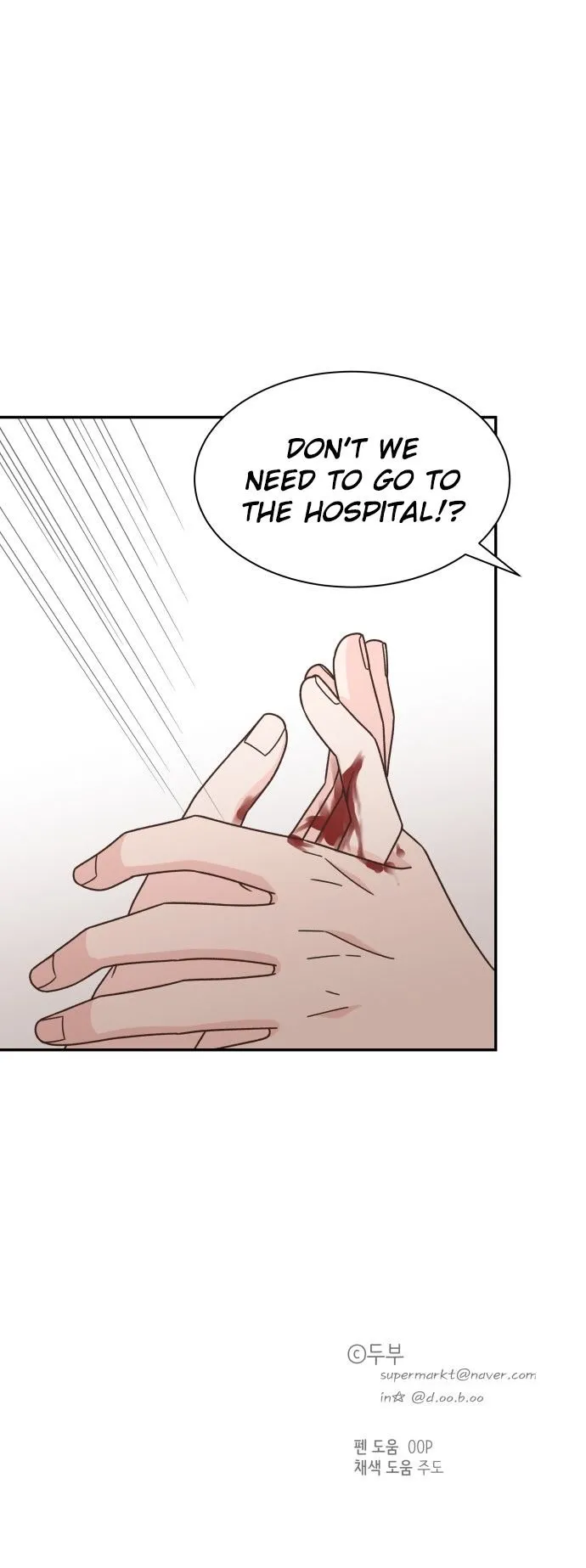 One of a Kind Romance Chapter 103 Online - página 16