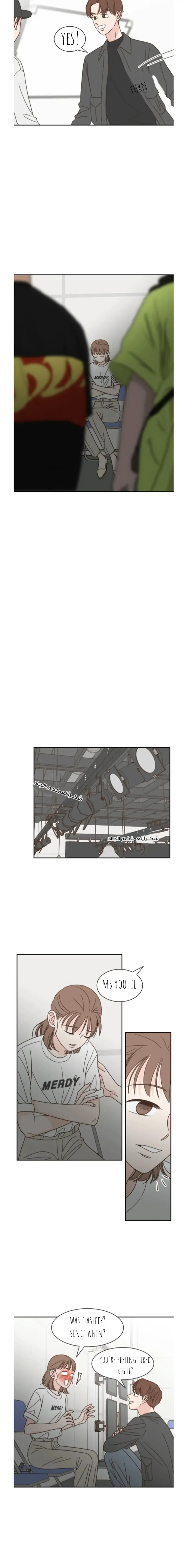 One of a Kind Romance Chapter 133 Online - página 7