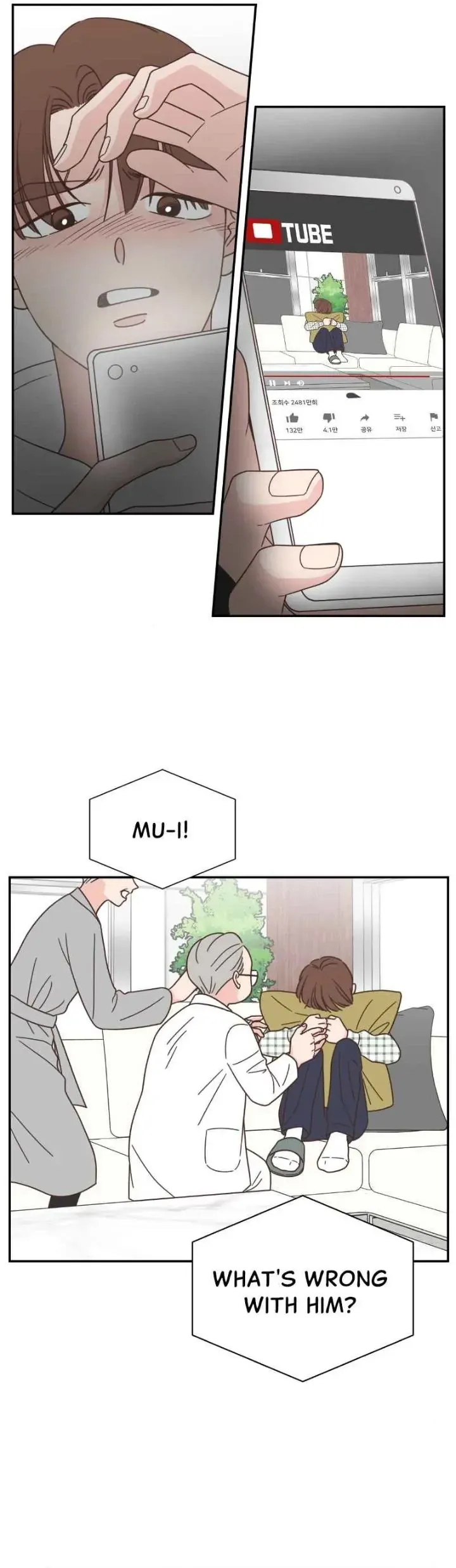 One of a Kind Romance Chapter 150 Online - página 16