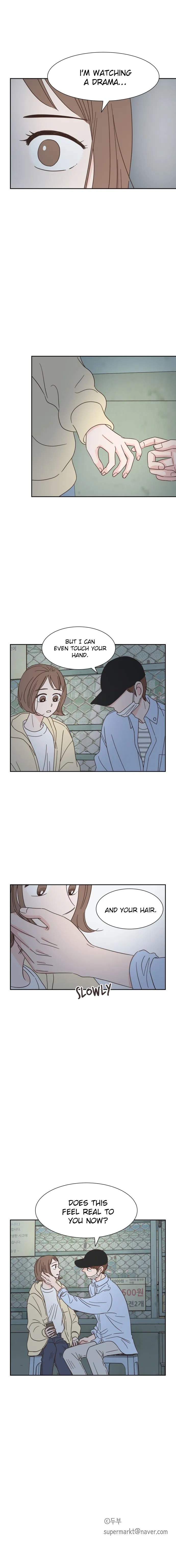 One of a Kind Romance Chapter 62 Online - página 14