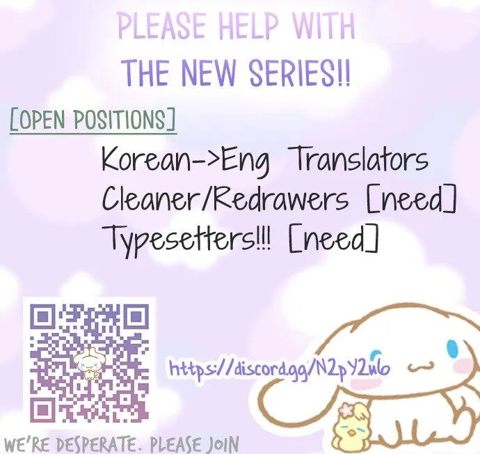 One of a Kind Romance Chapter 76 Online - página 15