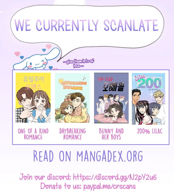 One of a Kind Romance Chapter 80 Online - página 2