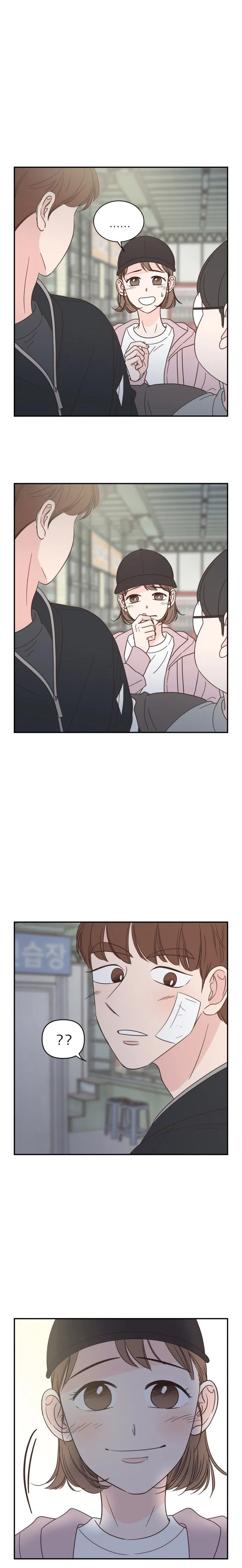 One of a Kind Romance Chapter 82 Online - página 10