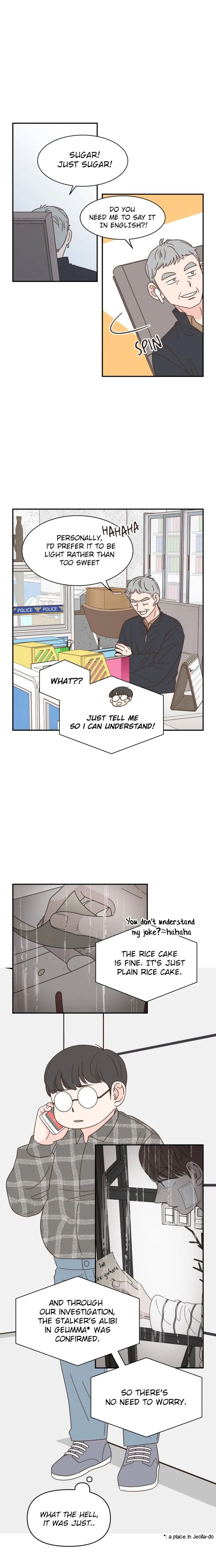 One of a Kind Romance Chapter 82 Online - página 17