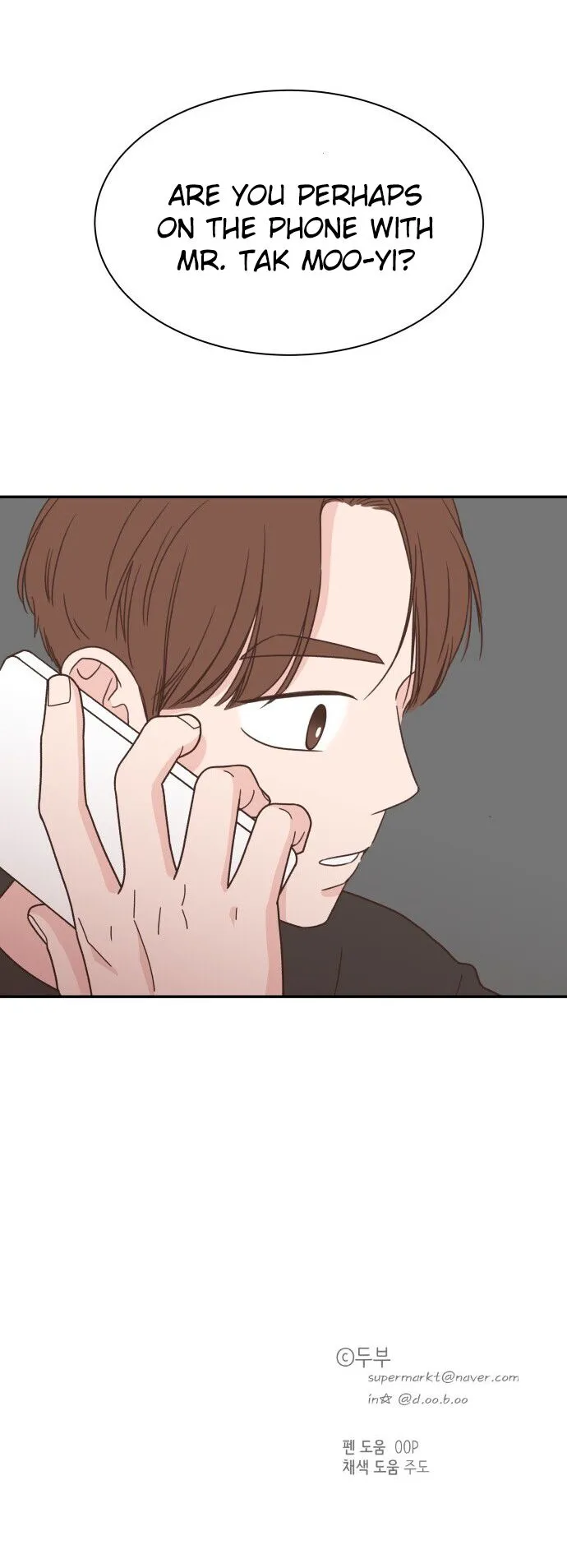 One of a Kind Romance Chapter 86 Online - página 25