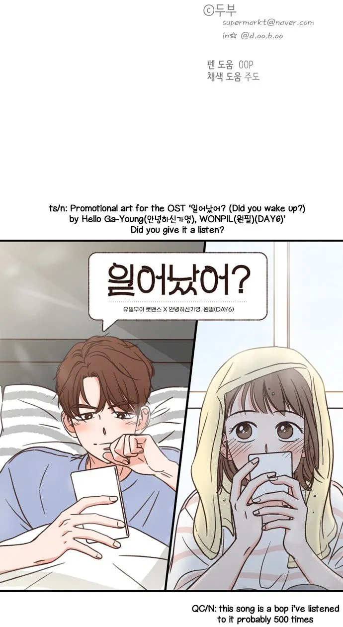 One of a Kind Romance Chapter 95 Online - página 22