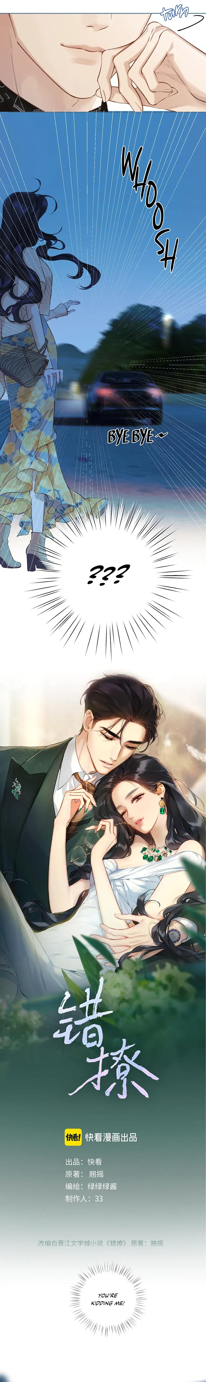 Only for Love Chapter 22 Online - página 4