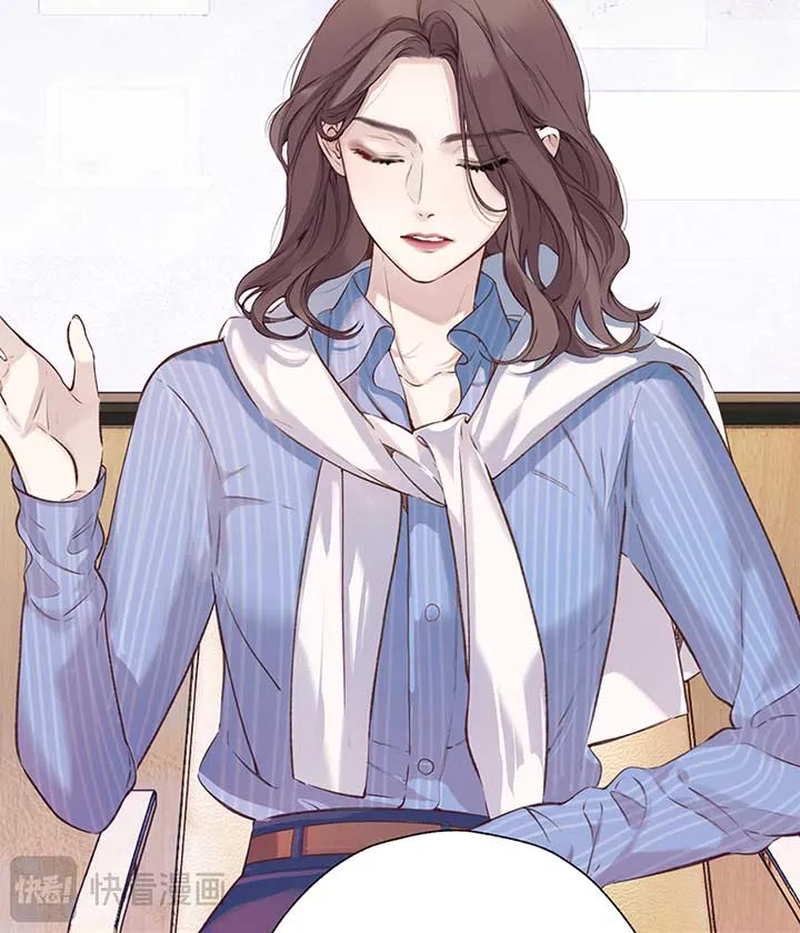 Only for Love Chapter 32 Online - página 12