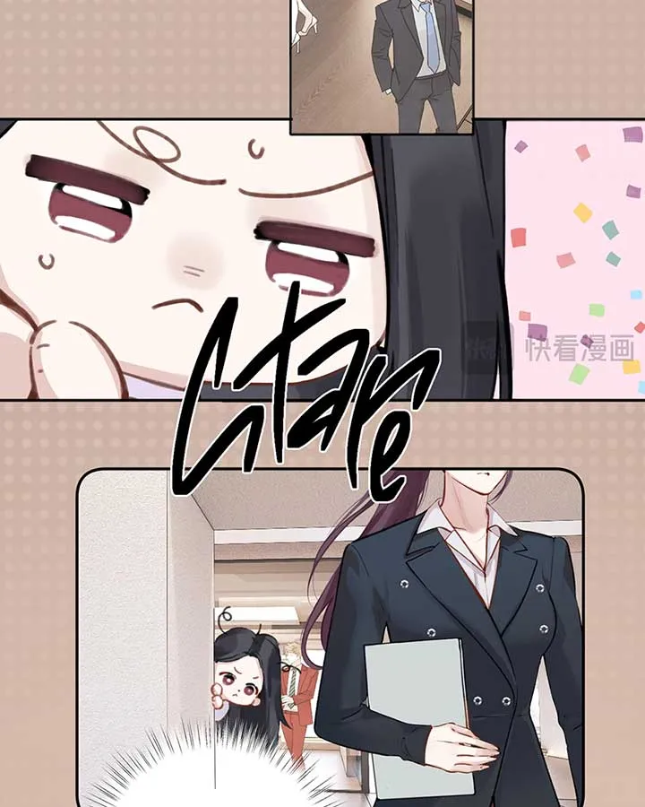 Only for Love Chapter 32 Online - página 21