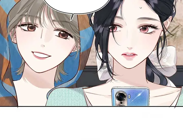 Only for Love Chapter 35 Online - página 36