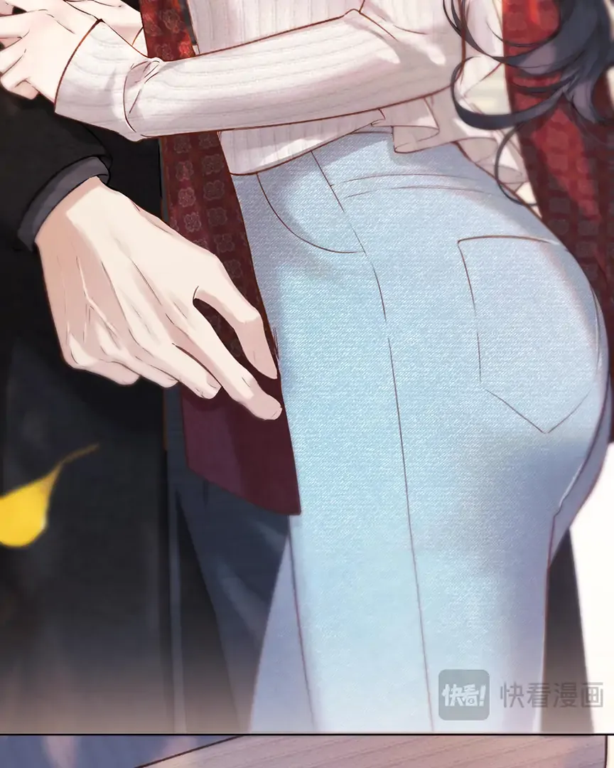 Only for Love Chapter 40 Online - página 46