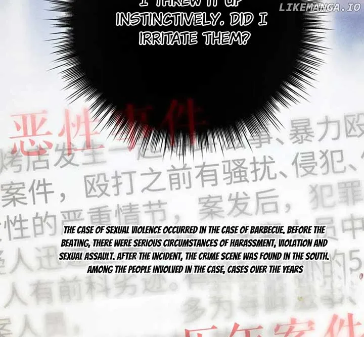 Only for Love Chapter 44 Online - página 74