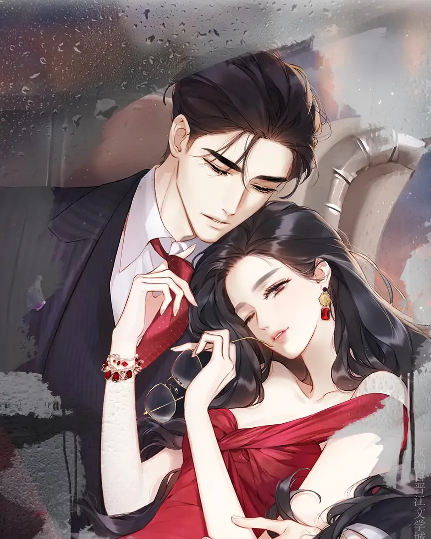 Only for Love Chapter 46 Online - página 21