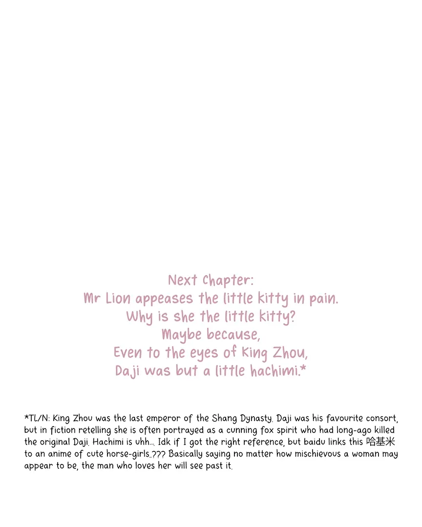 Only for Love Chapter 46 Online - página 73