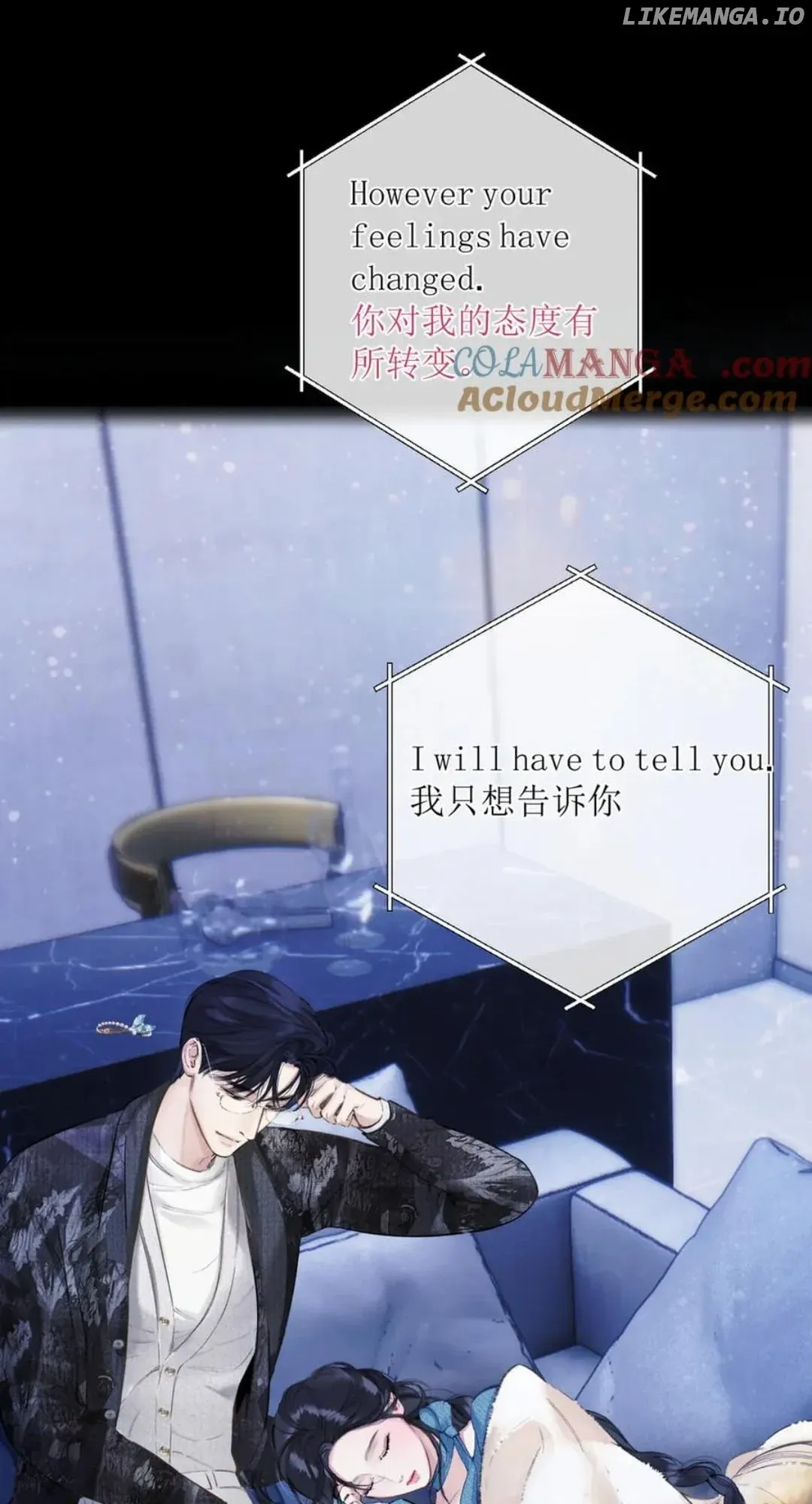 Only for Love Chapter 48 Online - página 57
