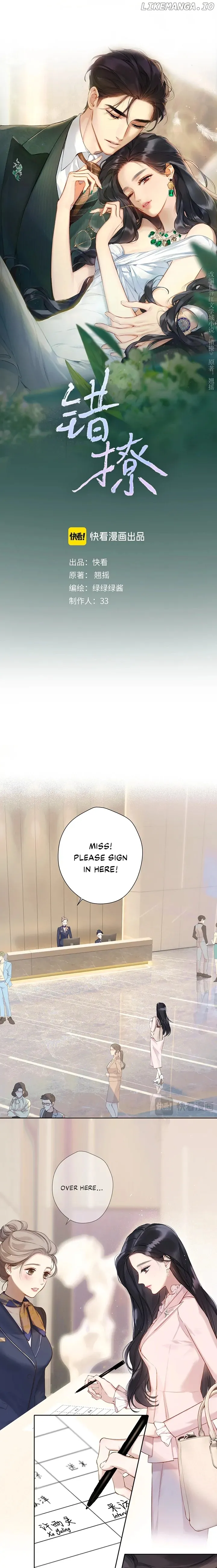 Only for Love Chapter 5 Online - página 2