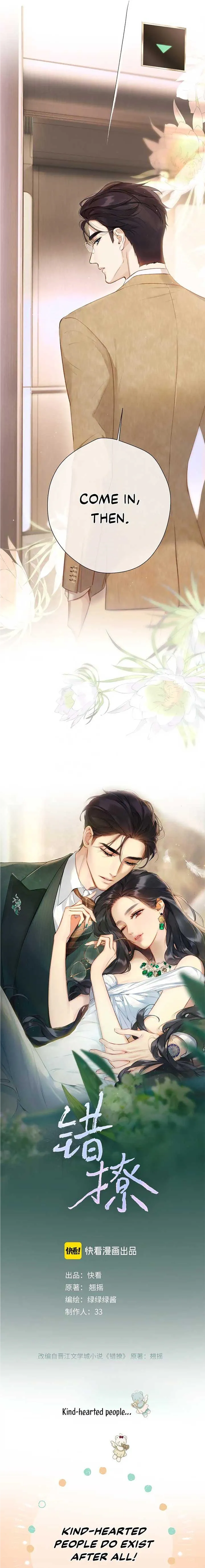 Only for Love Chapter 6 Online - página 4