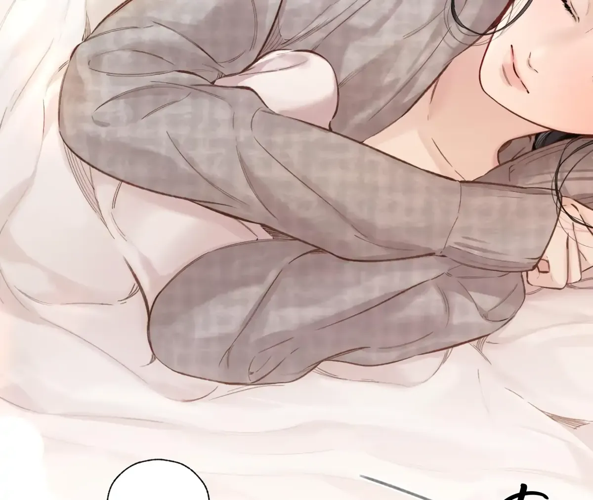 Only for Love Chapter 63 Online - página 13