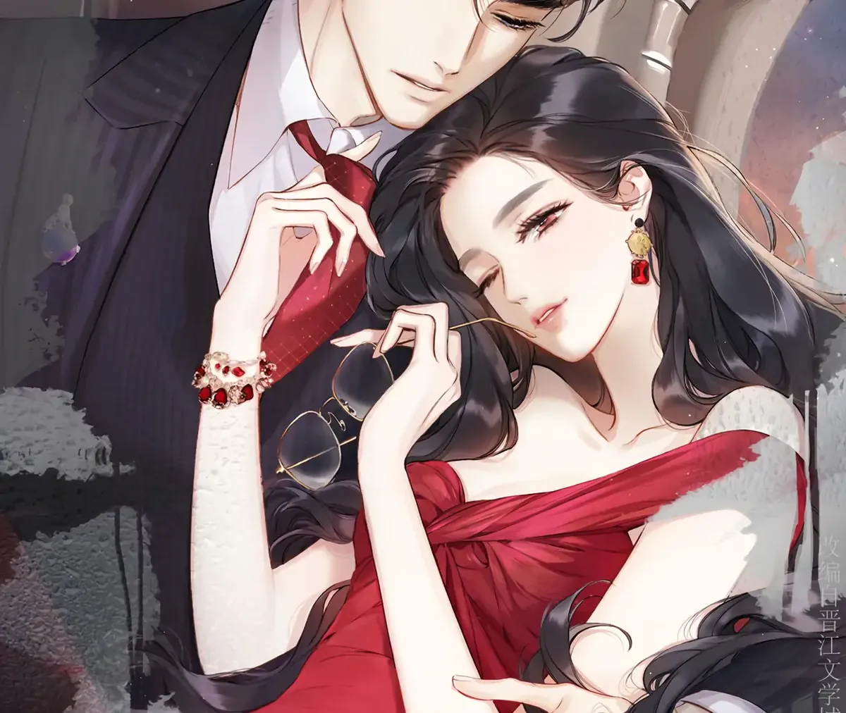 Only for Love Chapter 63 Online - página 28