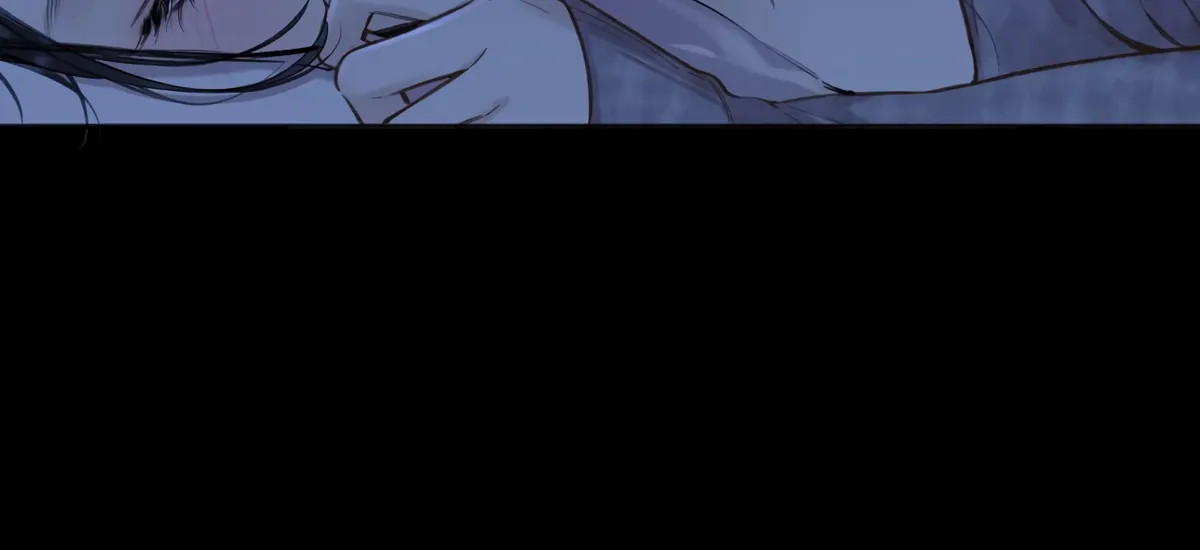 Only for Love Chapter 63 Online - página 33