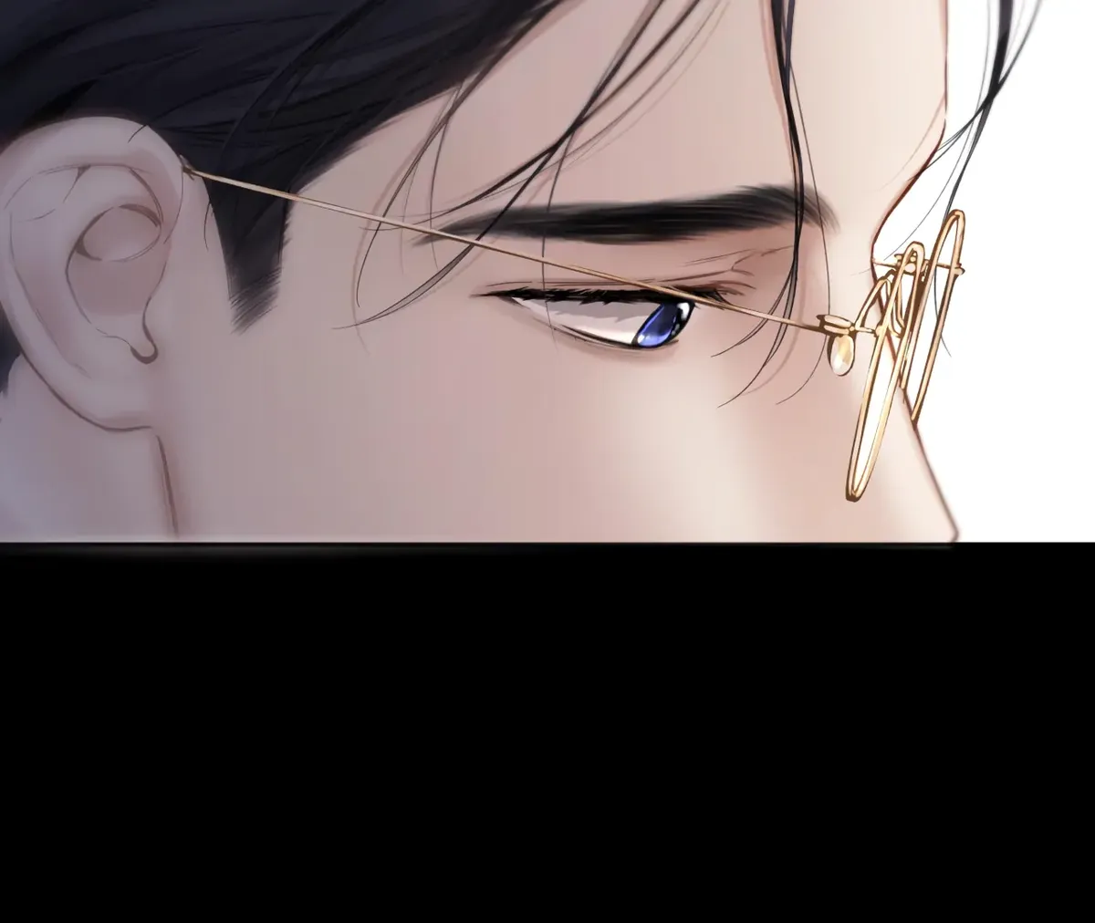 Only for Love Chapter 63 Online - página 104
