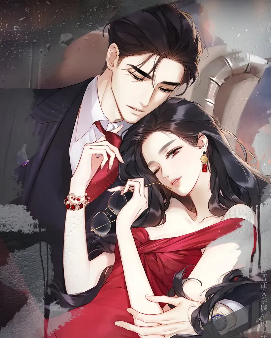 Only for Love Chapter 64 Online - página 16