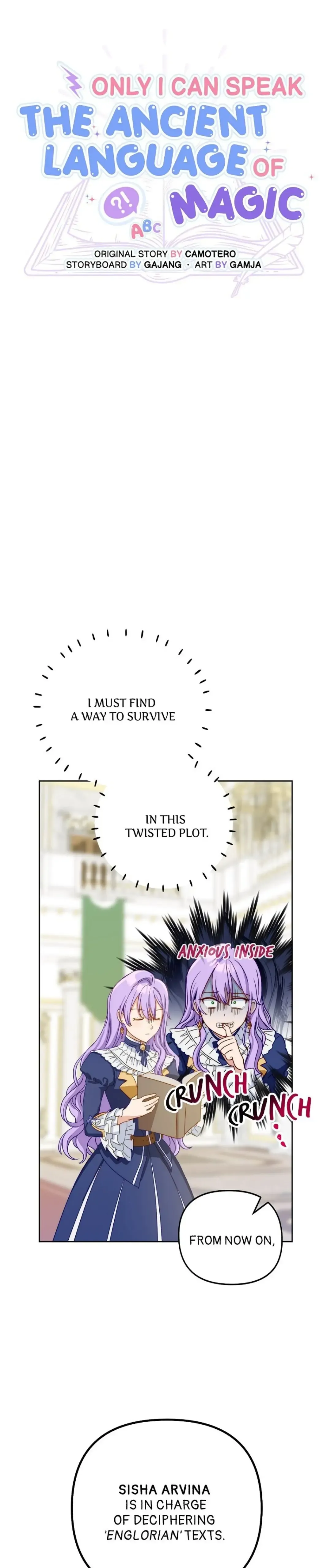 Only I Can Speak the Ancient Language of Magic Chapter 1 Online - página 9