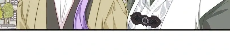 Only I Can Speak the Ancient Language of Magic Chapter 107 Online - página 6