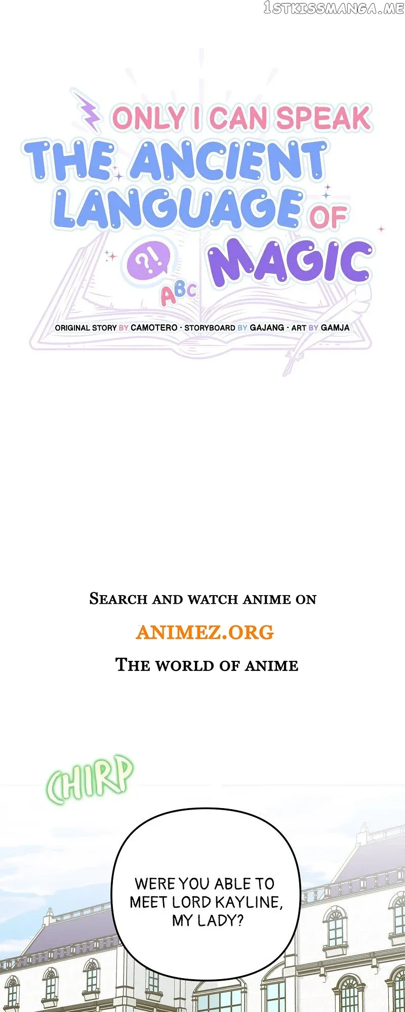 Only I Can Speak the Ancient Language of Magic Chapter 11 Online - página 1