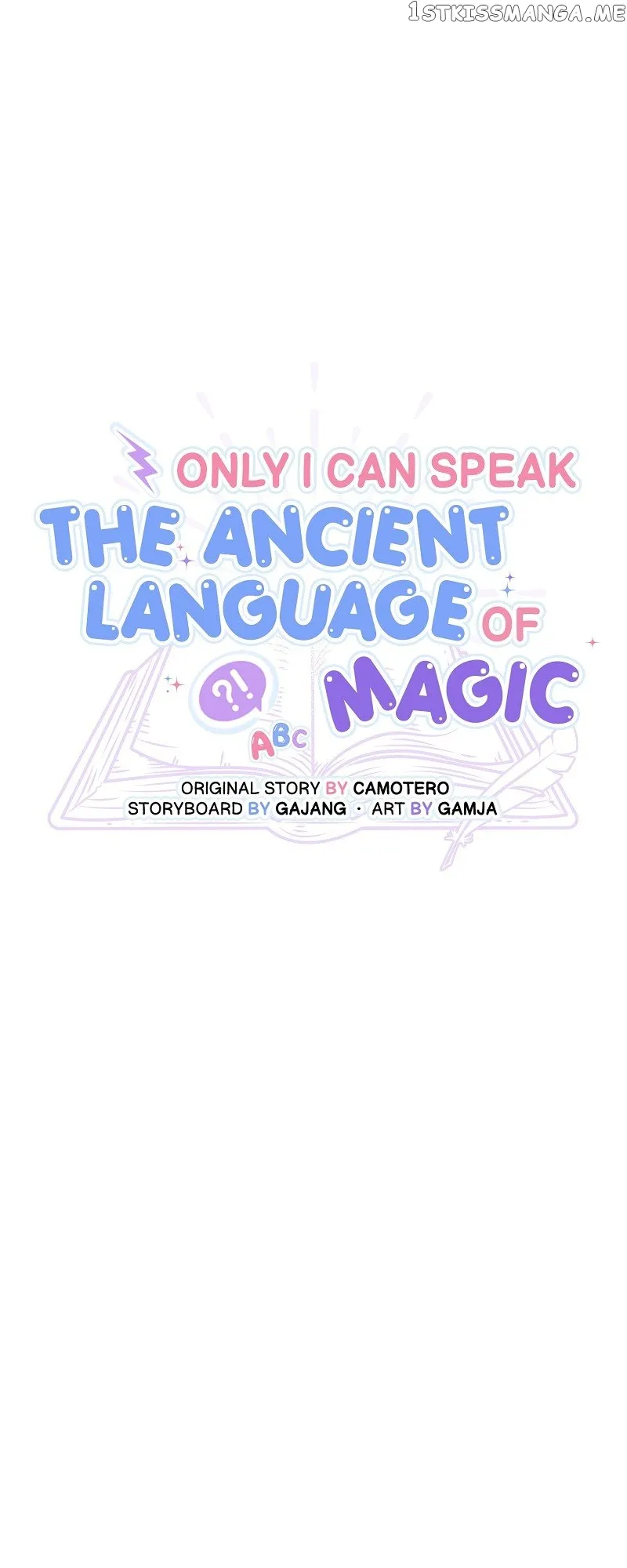 Only I Can Speak the Ancient Language of Magic Chapter 2 Online - página 7