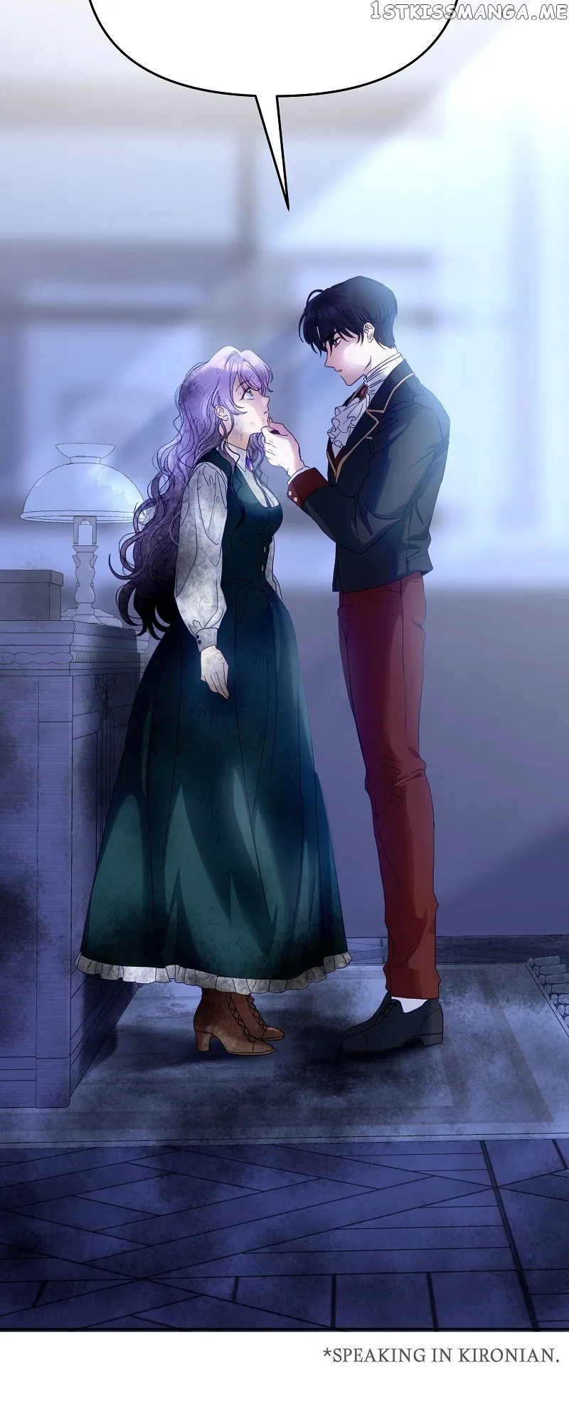 Only I Can Speak the Ancient Language of Magic Chapter 2 Online - página 18