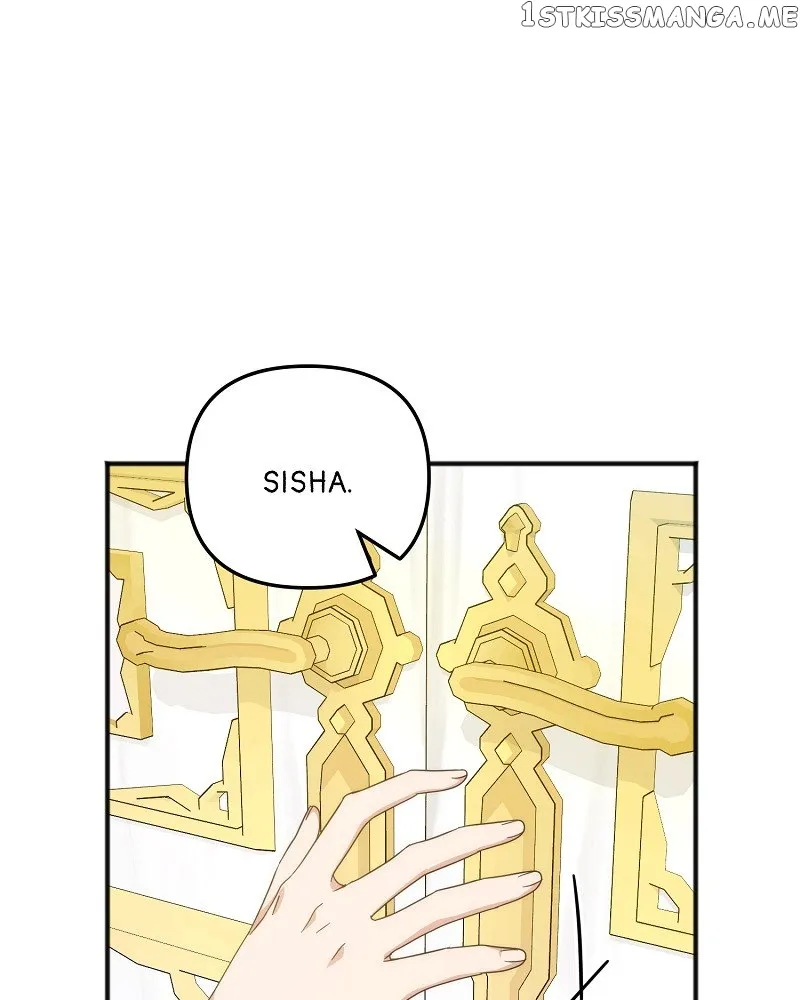 Only I Can Speak the Ancient Language of Magic Chapter 23 Online - página 17