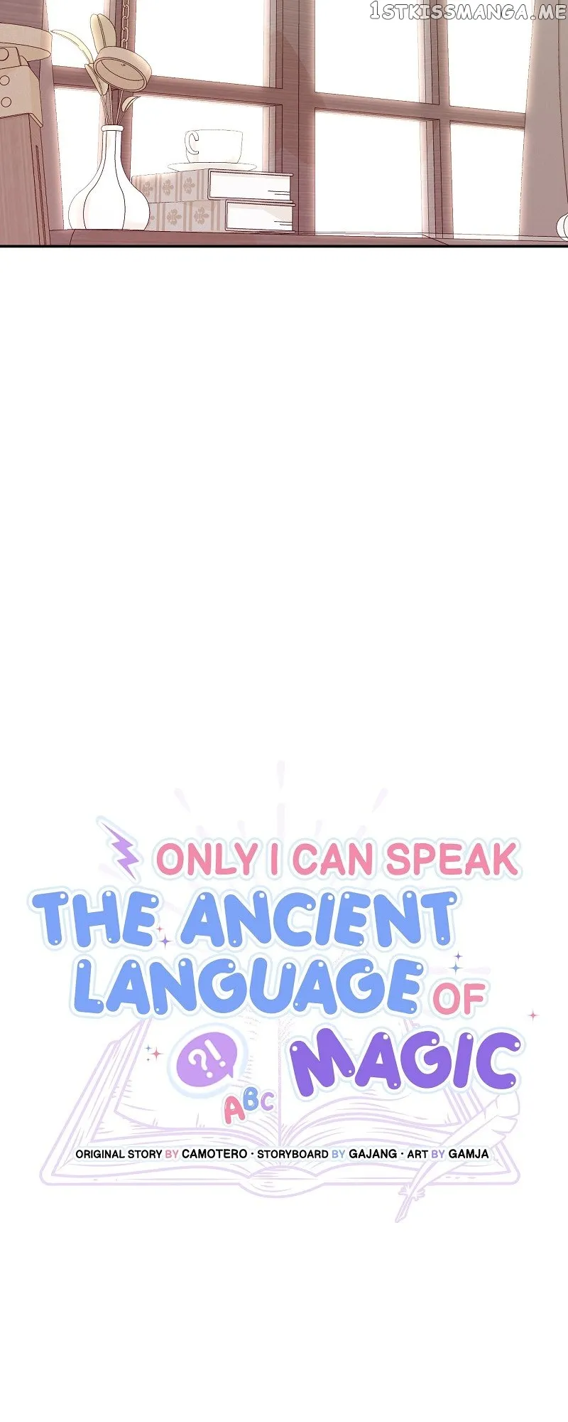 Only I Can Speak the Ancient Language of Magic Chapter 6 Online - página 29
