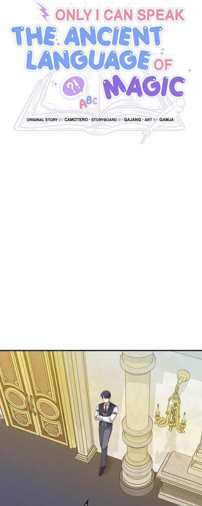 Only I Can Speak the Ancient Language of Magic Chapter 66 Online - página 13