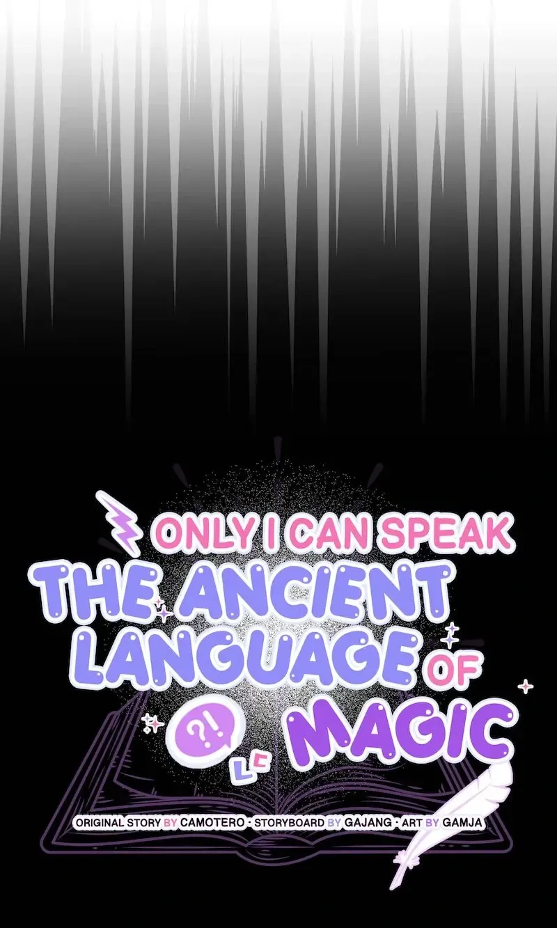 Only I Can Speak the Ancient Language of Magic Chapter 88 Online - página 21