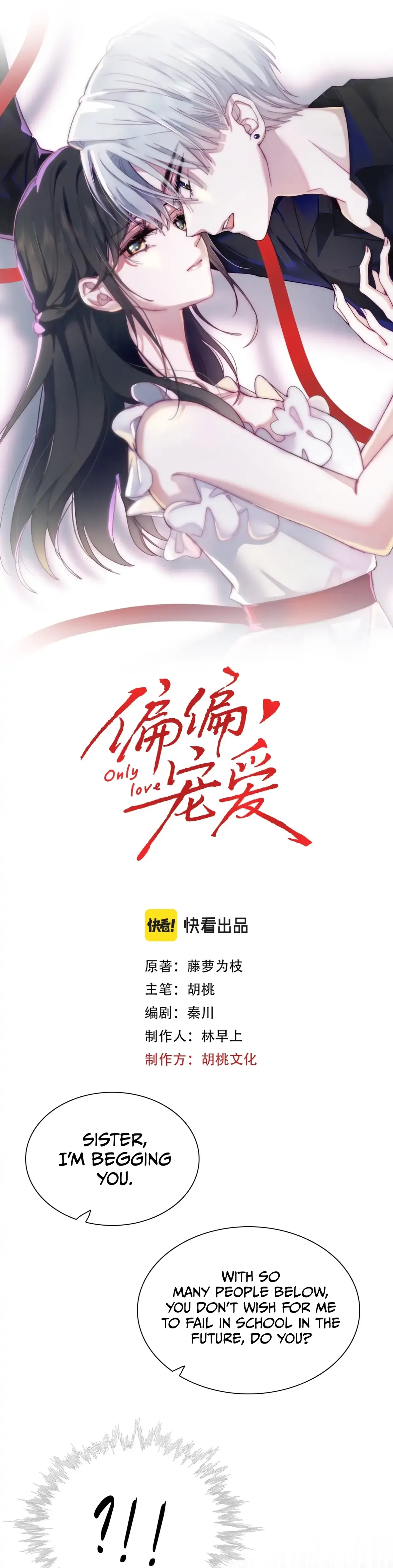 Only Love Chapter 1 Online - página 10