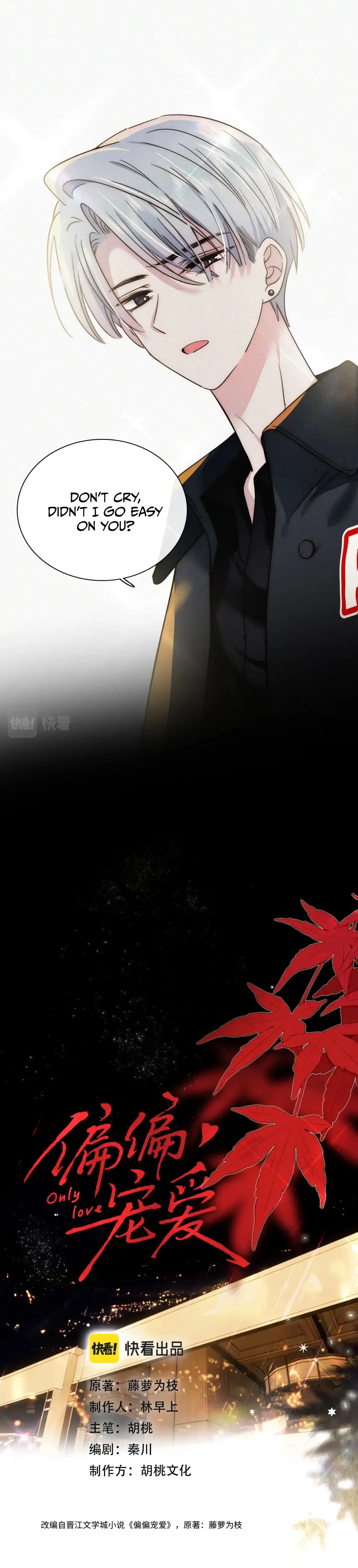 Only Love Chapter 11 Online - página 3