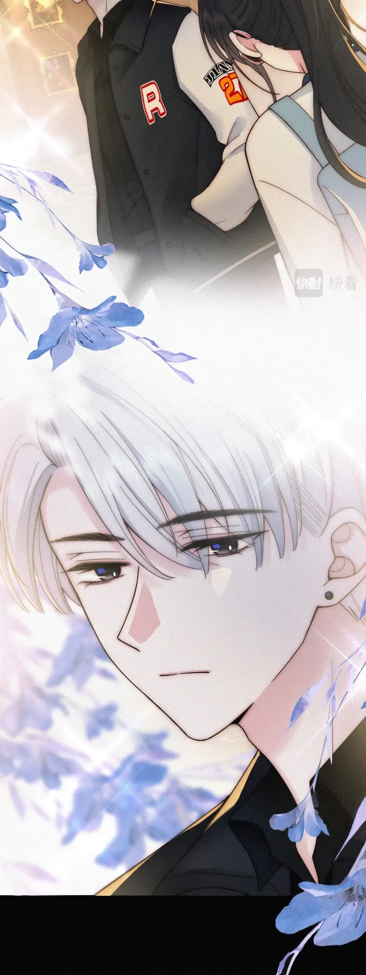Only Love Chapter 11 Online - página 11