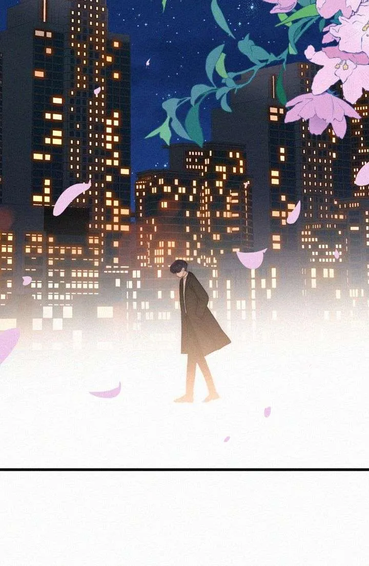 Only Love Chapter 130 Online - página 21