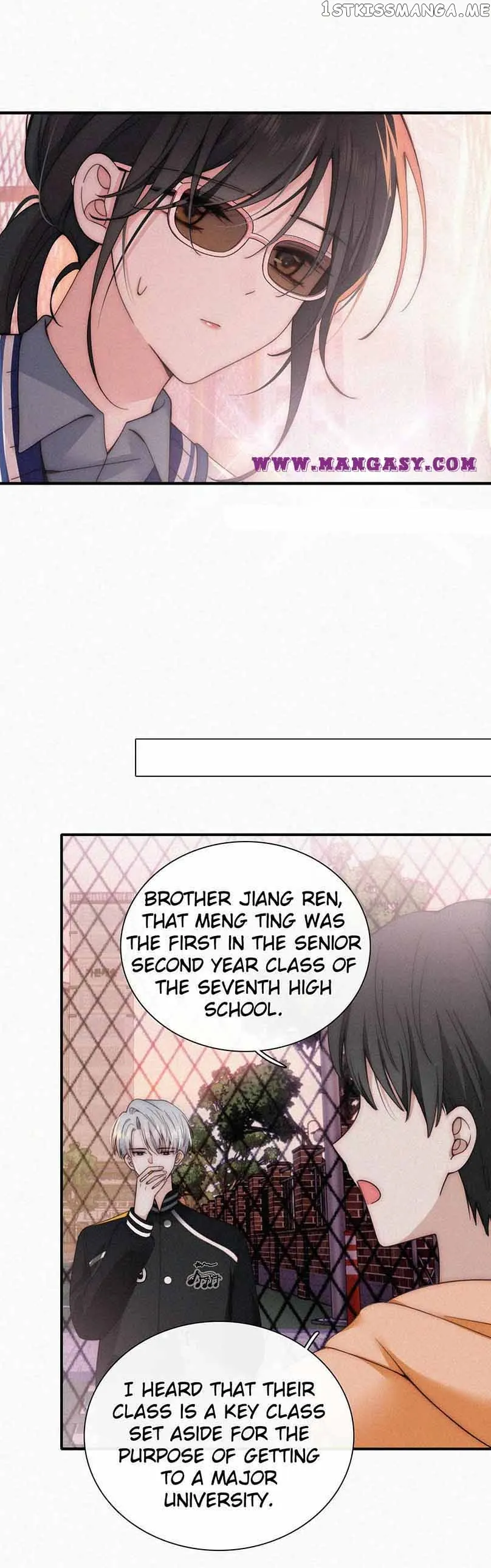Only Love Chapter 15 Online - página 6