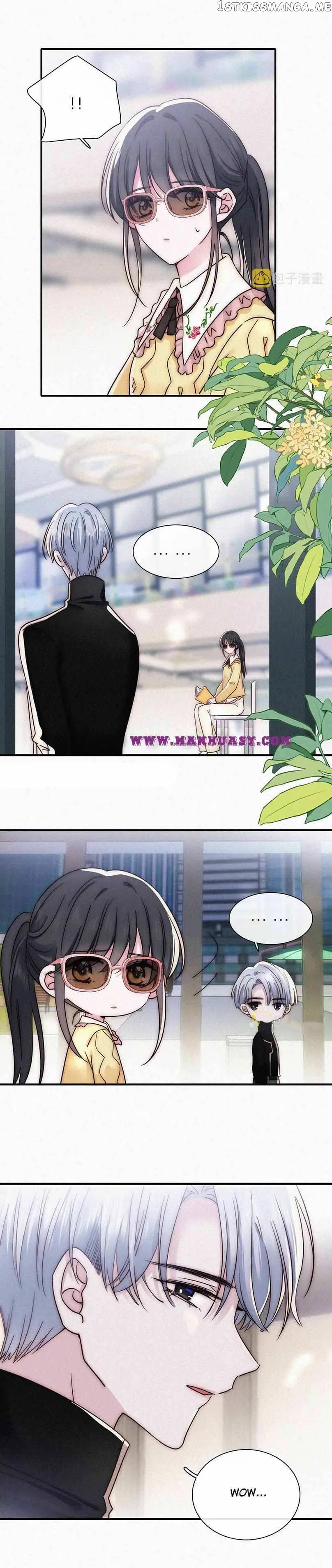 Only Love Chapter 18 Online - página 7