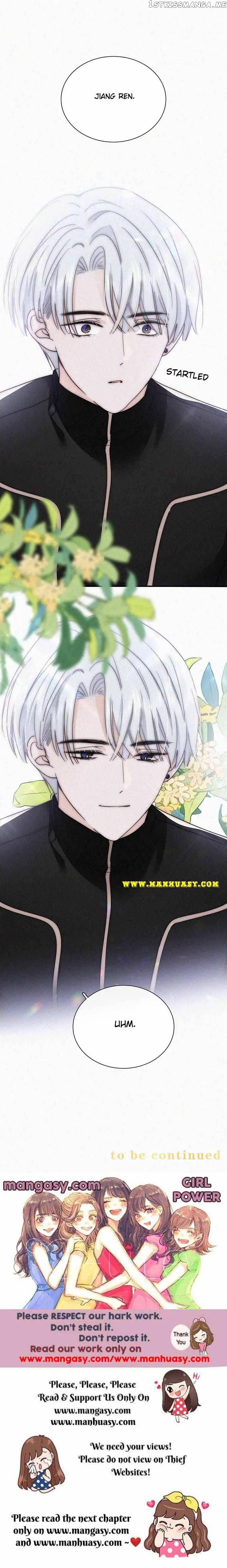 Only Love Chapter 18 Online - página 19