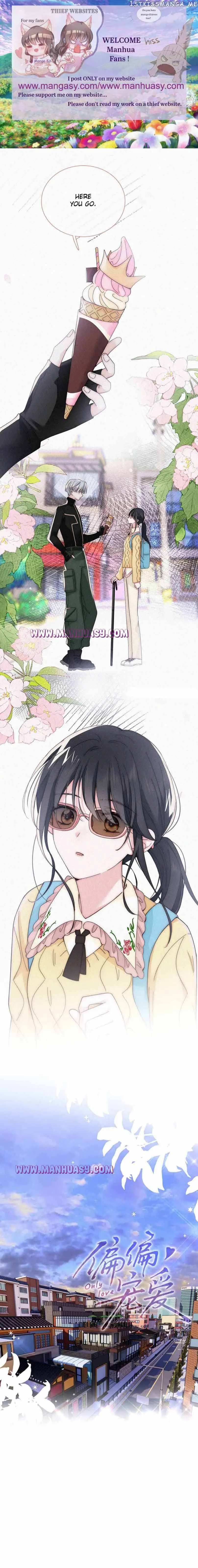 Only Love Chapter 20 Online - página 2