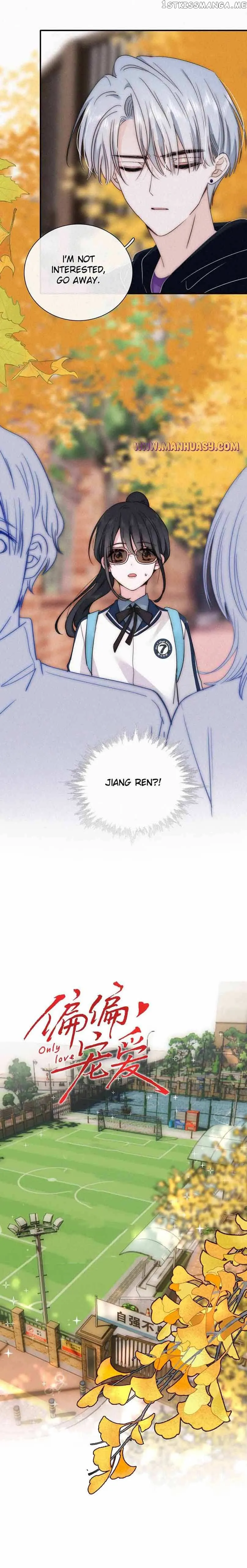 Only Love Chapter 24 Online - página 3