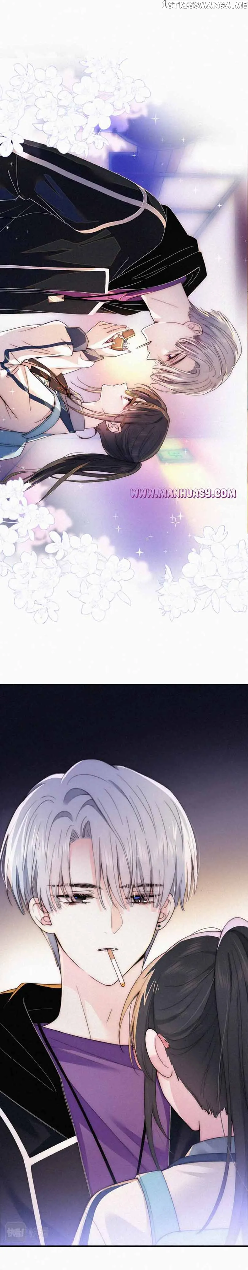 Only Love Chapter 26 Online - página 12